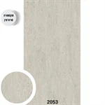 לוח חיפוי דמוי טרוונטין דגם 2053 2