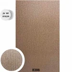 לוח חיפוי בגימור מחוספס דגם 8386