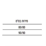 מקלחון פינתי S521 3