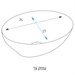 כיור מונח S7169 2