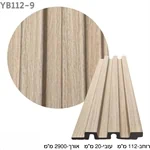 סרגל סרגל פולימר לחיפוי קירות דגם YB112-13 9