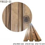 סרגל סרגל פולימר לחיפוי קירות דגם YB112-13 4