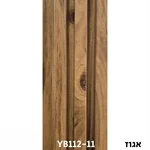 סרגל סרגל פולימר לחיפוי קירות דגם YB112-13