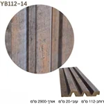 סרגל סרגל פולימר לחיפוי קירות דגם YB112-13 8