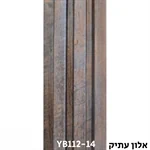 סרגל סרגל פולימר לחיפוי קירות דגם YB112-13 7
