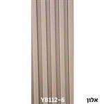 סרגל סרגל פולימר לחיפוי קירות דגם YB112-13 2