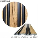 סרגל פולימר לחיפוי קירות פנים YB122-B1 2