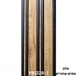 סרגל פולימר לחיפוי קירות פנים YB122-B1
