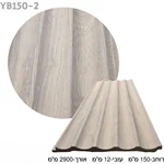 סרגל פולימר לחיפוי קירות פנים דגם YB150-2 2