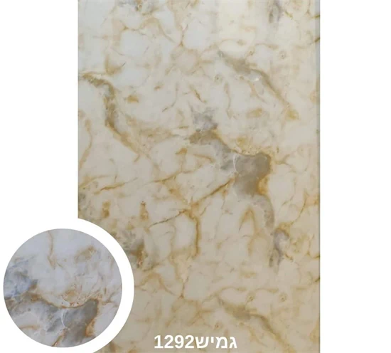 לוח חיפוי בגימור מבריק דגם 1292