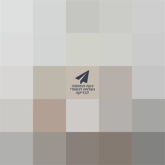 ארון אמבטיה SA05