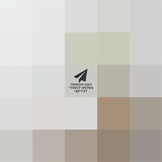 ארון אמבטיה SA17