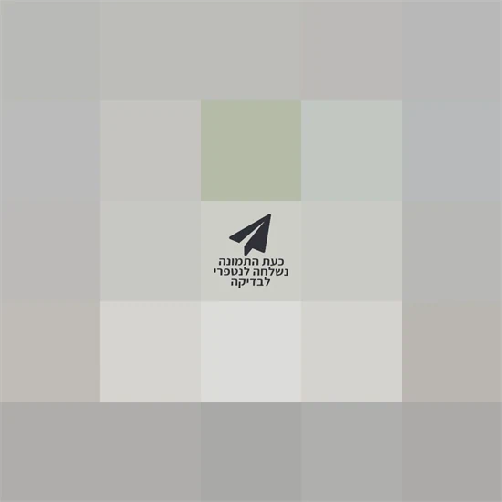 ארון אמבטיה SA21