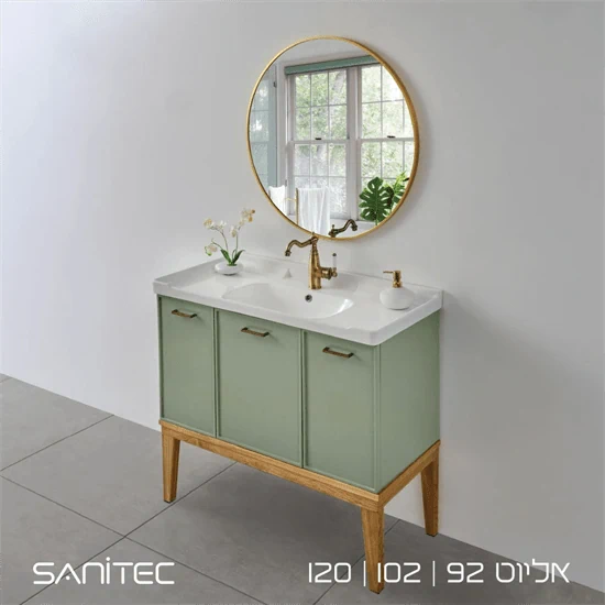 ארון אמבטיה SA23