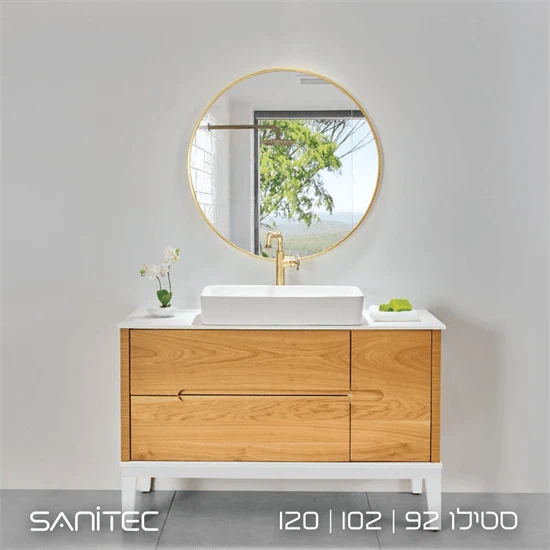 ארון אמבטיה SA25