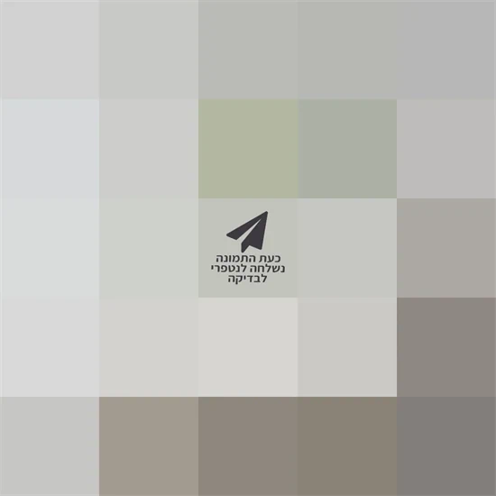 ארון אמבטיה SA33