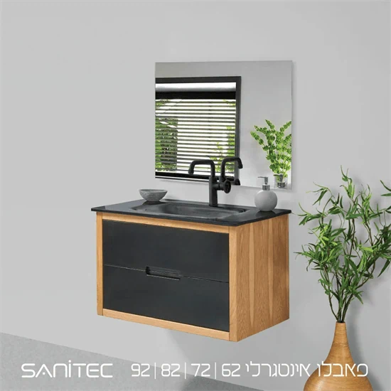 ארון אמבטיה SA41