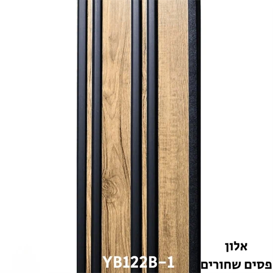 סרגל פולימר לחיפוי קירות פנים YB122-B1